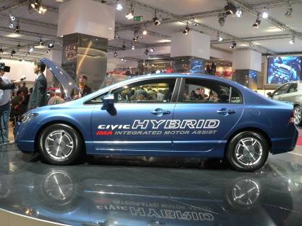 civic_hybrid_iaa_2005_1.jpg