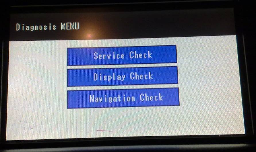 prius1_diagnosis_menu.jpg