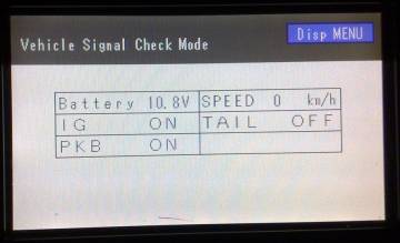 prius1_vehicle_signal_check_mode.jpg