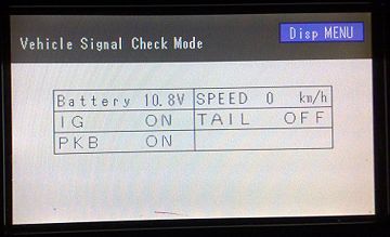 Prius1 Vehicle Signal Check Mode.jpg