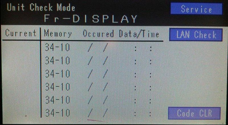 Datei:Prius unit check mode.jpg