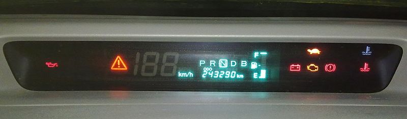 Datei:Prius1 small Display.jpg